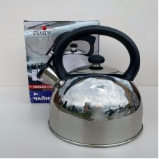 Чайник з нержавіючої сталі 2 л одинарне дно Stenson MH-3530
