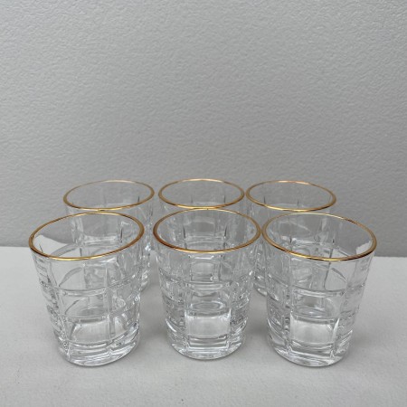 Набір чарок скляних з золотим обідком "Фортеця" 6 шт 55 мл Olens 102-828