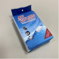 Губка меламінова 14,3*9*4 см Stenson R85949