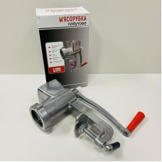 М'ясорубка механічна алюмінієва в коробці RS-103