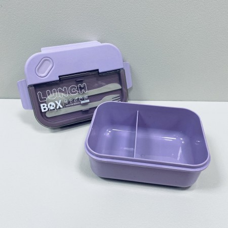 Ланч-бокс пластиковий зі столовими приборами з двома відділами A-Plus 2221 PB фіолетовий