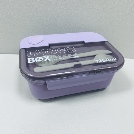 Ланч-бокс пластиковий зі столовими приборами з двома відділами A-Plus 2221 PB фіолетовий
