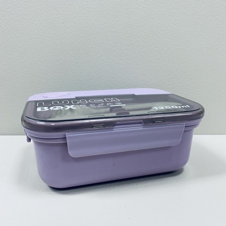 Ланч-бокс пластиковий зі столовими приборами з двома відділами A-Plus 2221 PB фіолетовий