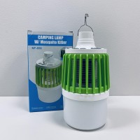 Лампа-пастка для знищення комах і комарів Mosquito Killer NF-858 біла з салатовим