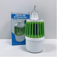 Лампа-пастка для знищення комах і комарів Mosquito Killer NF-858 біла з салатовим