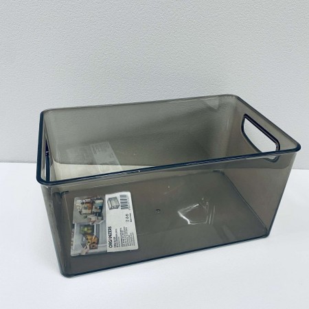Органайзер пластиковий 25.5*15*12.5 см Organizers ORG-35-GR