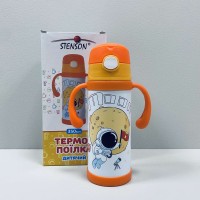 Термос-поїлка дитячий з ручками 350 мл Star Stenson MT-3451 помаранчевий  з білим