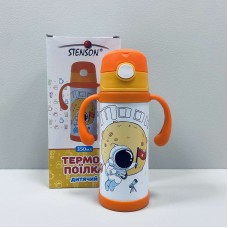 Термос-поїлка дитячий з ручками 350 мл Star Stenson MT-3451 помаранчевий  з білим