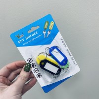 Брелок-ідентифікатор для ключів 6 шт  Yuge R97944-6