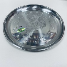 Піднос металевий 38 см круглий A-Plus 1114