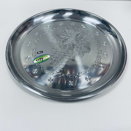 Піднос металевий 38 см круглий A-Plus 1114