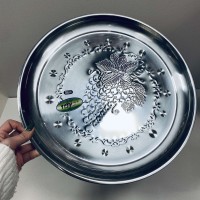 Піднос металевий 38 см круглий A-Plus 1114