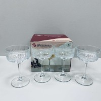 Набір келихів для шампанського 4 шт 260 мл Pasabahce Elysia 440436