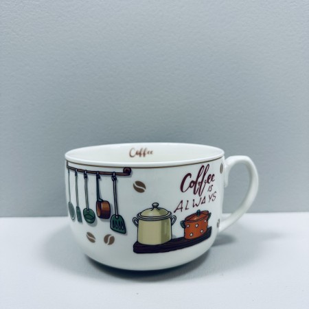 Чашка порцелянова  "Coffee is always" 650 мл 12,2*9 см XXL S&T 3186