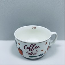 Чашка порцелянова  "Coffee more" 650 мл 12,2*9 см XXL S&T 3186