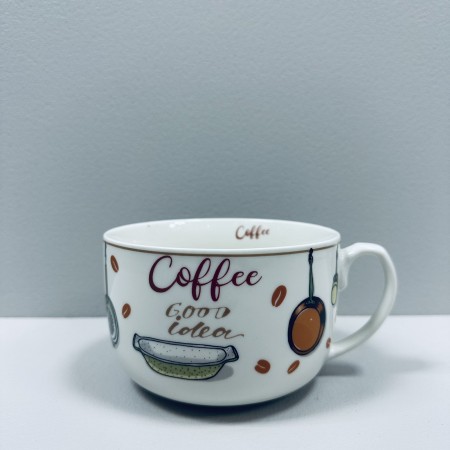 Чашка порцелянова  "Coffee good idea" 650 мл 12,2*9 см XXL S&T 3186