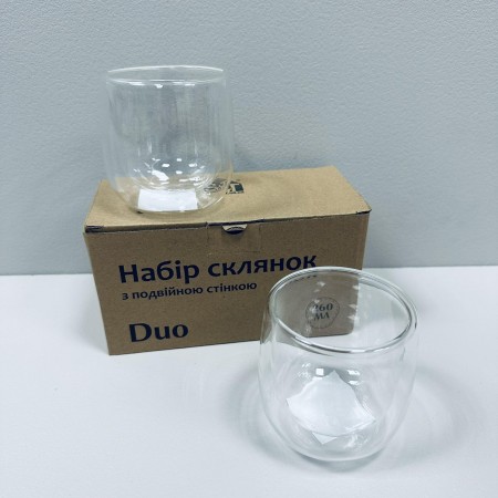 Набір склянок з подвійною стінкою Duo 260 мл 2 шт S&T 201-6