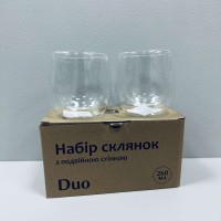 Набір склянок з подвійною стінкою Duo 260 мл 2 шт S&T 201-6