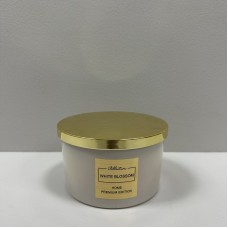 Ароматична свічка Home Premium Edition 13,5*8 см 79667 бежева