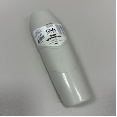 Футляр для зберігання канцтоварів, зубної пасти, щіток 22,5х6,8х4,5 см Qlux L-00626 молочний