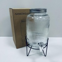 Лимонадник скляний з металевою кришкою на підставці 3,8 л S&T 9036-2