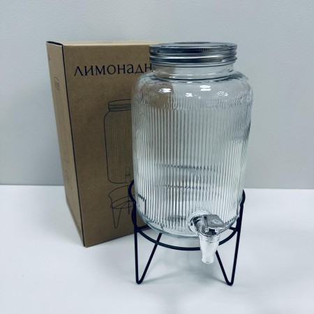 Лимонадник скляний з металевою кришкою на підставці 3,8 л S&T 9036-2