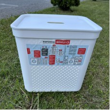 Корзина для білизни 35 л 39х29,5х40 см з органайзером 10 л 28,5х19х26 см Алеана 171038 біла