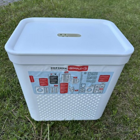 Корзина для білизни 35 л 39х29,5х40 см з органайзером 10 л 28,5х19х26 см Алеана 171038 біла