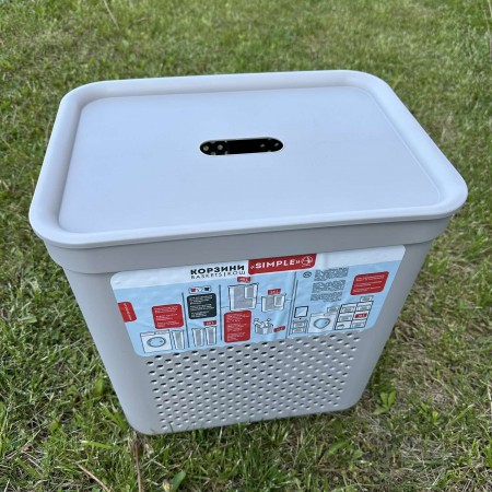 Корзина для білизни 35 л 39х29,5х40 см з органайзером 10 л 28,5х19х26 см Алеана 171038 какао