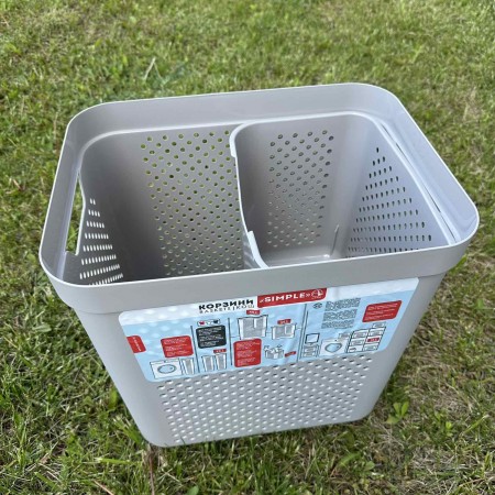 Корзина для білизни 35 л 39х29,5х40 см з органайзером 10 л 28,5х19х26 см Алеана 171038 какао