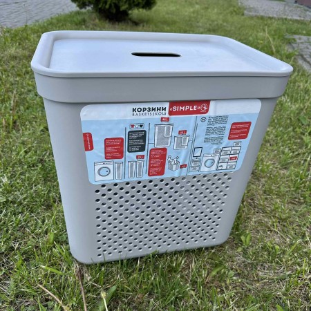 Корзина для білизни 35 л 39х29,5х40 см з органайзером 10 л 28,5х19х26 см Алеана 171038 какао