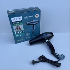 Фен для сушіння волосся Rainberg RB-2210