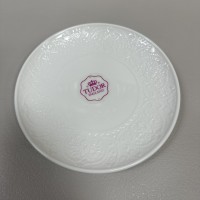 Тарілка десертна 17,5 см Tudor England Royal Whitehall TU3158-3