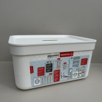 Корзина пластикова з кришкою для побутових речей 15 л 39х29х20 см Simple Алеана 171036 біла