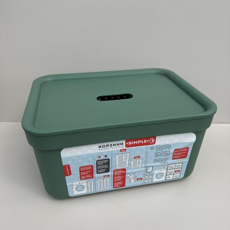 Корзина пластикова з кришкою для побутових речей 15 л 39х29х20 см Simple Алеана 171036 зелена
