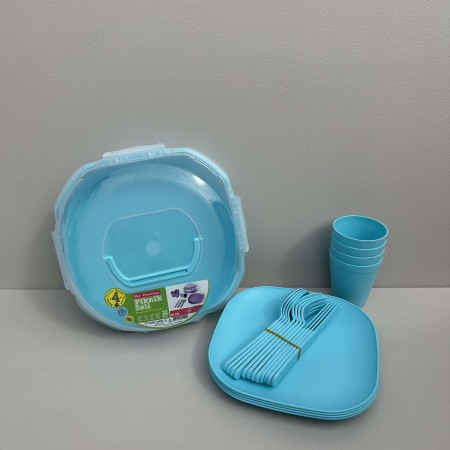 Набір для пікніка 4 персони 21 предмет Ucsan Plastik M-791 блакитний