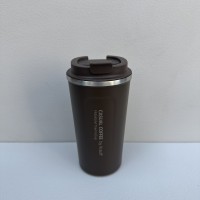 Термочашка 510 мл Krauff Personell 26-309-006 коричнева