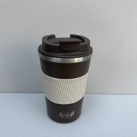 Термочашка 380 мл Krauff Komfort 26-309-009 коричнева з бежевим