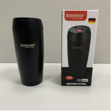 Термочашка 420 мл Styleberg 1611 чорна