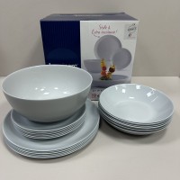 Сервіз столовий Luminarc Diwali Granit 19 предметів 2920N LUM  