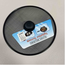 Бризговий екран-кришка з пластиковим тримачем 25 см Stenson R99064-S чорний