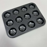 Форма для випікання кексів 12 шт 35х26,5х2,5 см FRICO 16921-1 квіточка