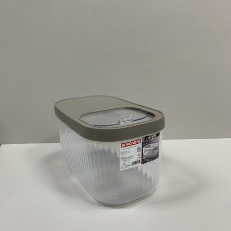 Контейнер для зберігання пластиковий з кришкою 7,5 л 32,5х19х18 см Baroness 11565 коричневий