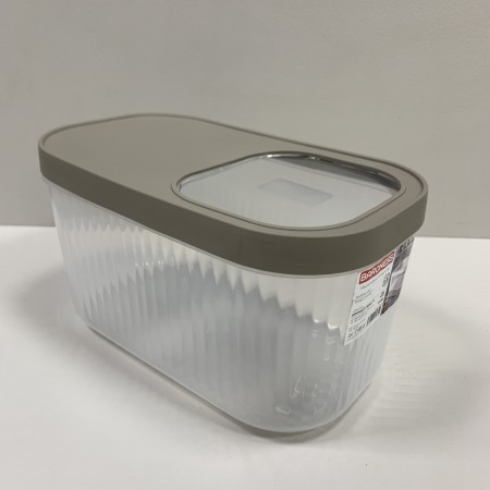 Контейнер для зберігання пластиковий з кришкою 7,5 л 32,5х19х18 см Baroness 11565 коричневий