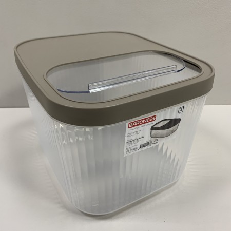 Контейнер для зберігання пластиковий з кришкою 16 л 32,5х27,5х22 см Baroness 11567 коричневий
