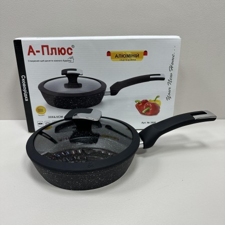 Сковорода глибока d-20 см із мармуровим антипригарним  покриттям A-Plus 3008