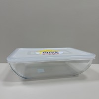 Форма скляна з пластиковою кришкою 2,2 л 25х20х8 см прямокутна Pyrex Daily 343P000 / 3646