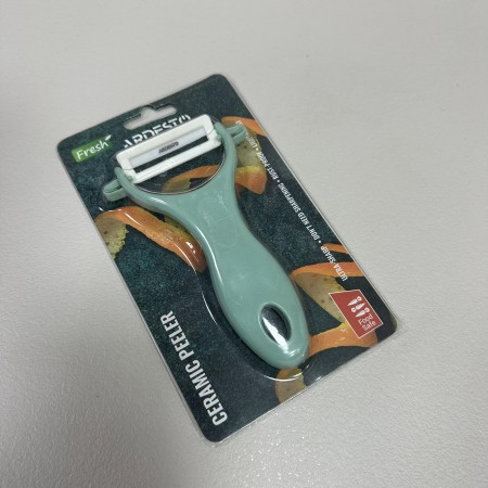 Овочечистка керамічна горизонтальна Ardesto Fresh AR2101GE світло-зелена