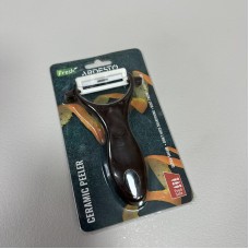 Овочечистка керамічна горизонтальна Ardesto Fresh AR2101BR коричнева з білим