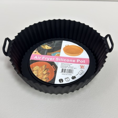 Форма силіконова для випікання в Аерофритюрниці/ Аерогрилі/ Мультипечі/ Духовці d-20,6 см, h-5 см A-Plus MT-1209 / 829957 чорний